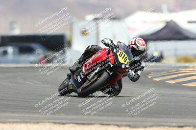 media/Apr-19-2025-CVMA (Sat) [[586b59ad56]]/Race 3-Formula UL-American Thunder/